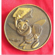 Walt Disney Brass Buckle.